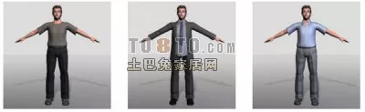 Character Businessman 3d model Character Businessman 3d model