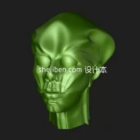 Alien Character Game Character 3d model