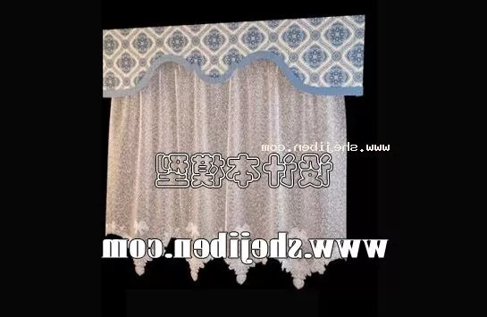 Vintage Textile Curtain Two Layers 3d model