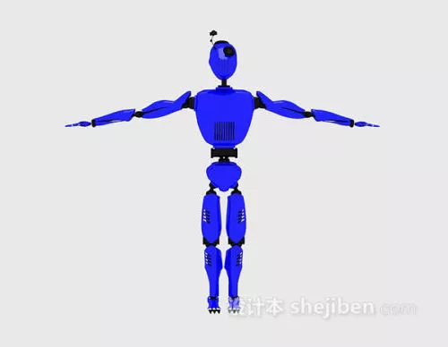 Battle Robot Concept 3d model