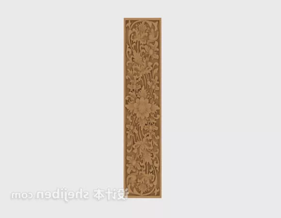Chinese Window Frame Box Pattern 3d model