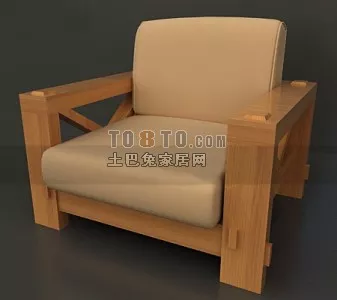 Luna Sofa Vray 3d model
