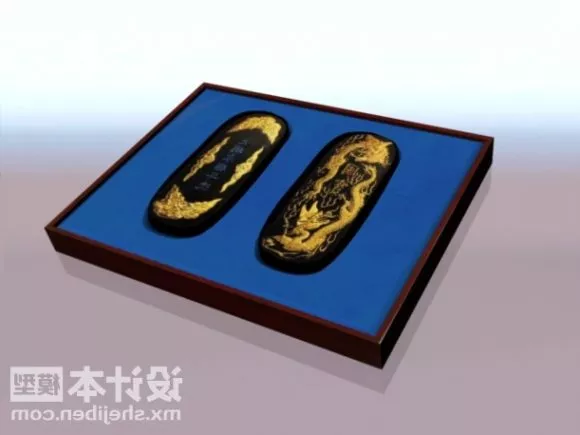 Ancient Book Game Asset 3d model