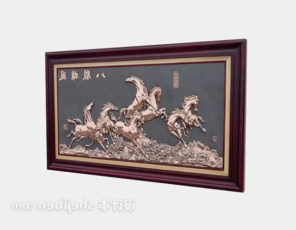 Chinese Three Painting With Text 3d model