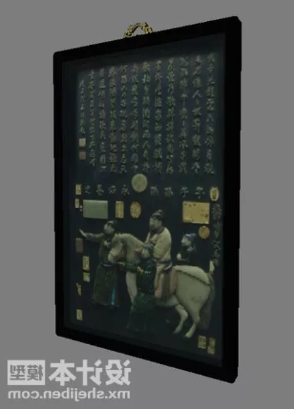 Decorative Hanging Painting Set 3d model