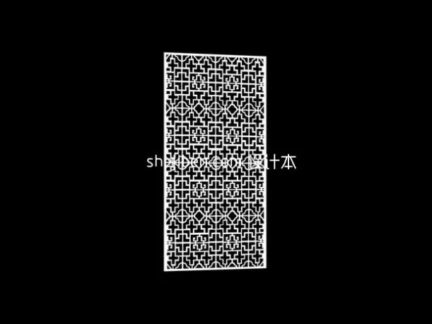 Chinese Partition Screen Divider 3d model Chinese Partition Screen Divider 3d model