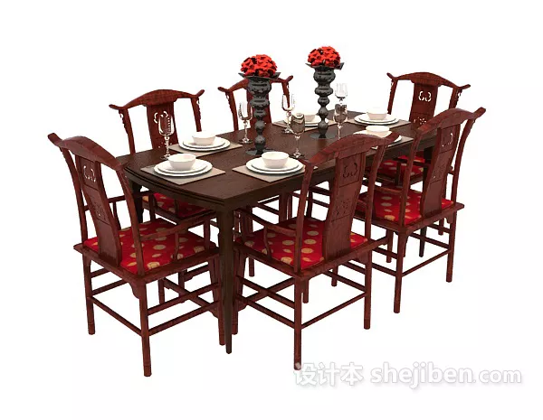 Accent Chairs And Table 3d model