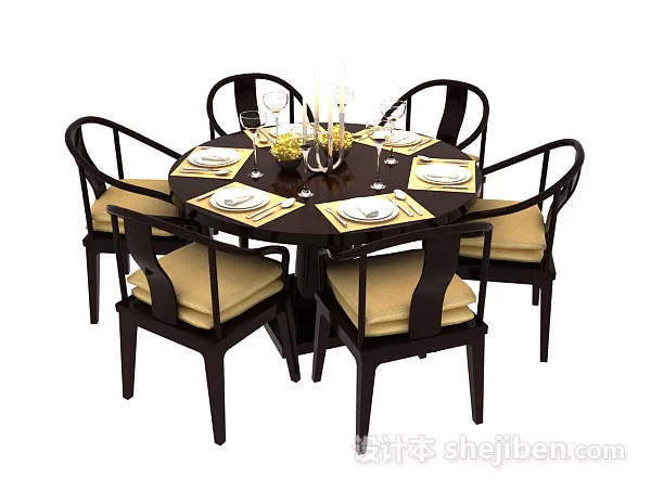Glass Top Table 3d model