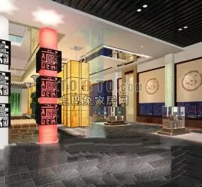 Chinese Showroom Interior 3d model