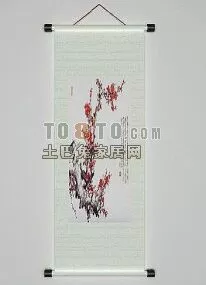 Chinese Painting Hanging Frame 3d model
