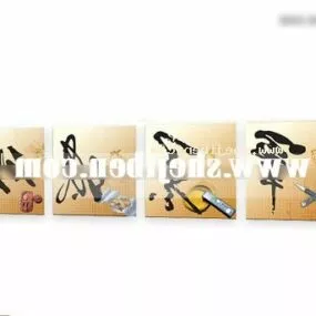 Chinese Frameless Painting Classic Typography 3d model