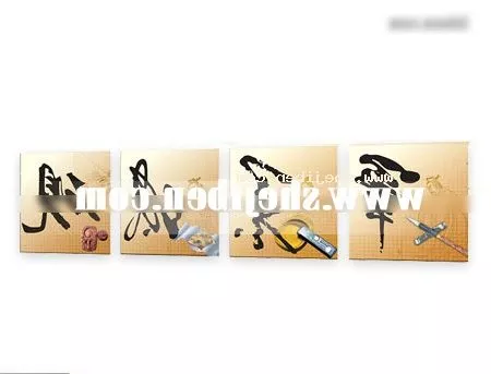 Wave Photo Painting Frame Decorative 3d model