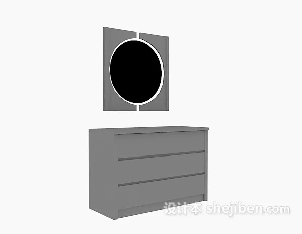 Table Koru Work Set 3d model