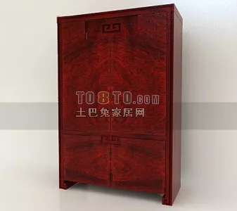 Bar Counter Wine Cabinet With Lamp 3d model