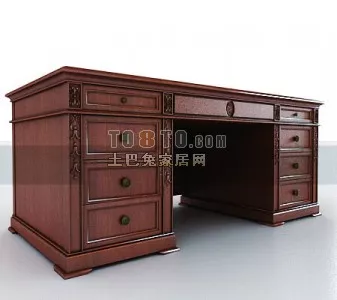 Modern Art Console Table Borsani 3d model