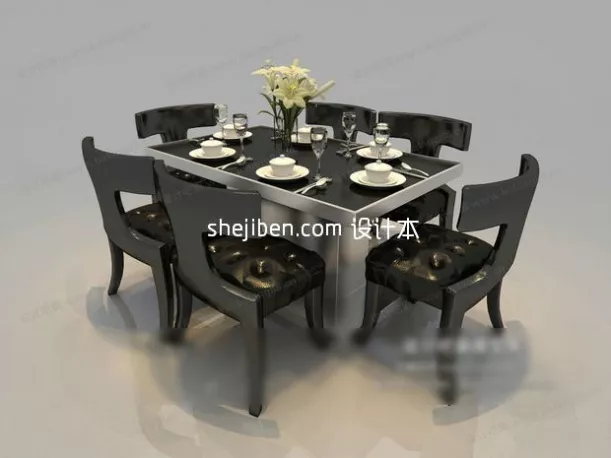 Table Classic Carved Style 3d model