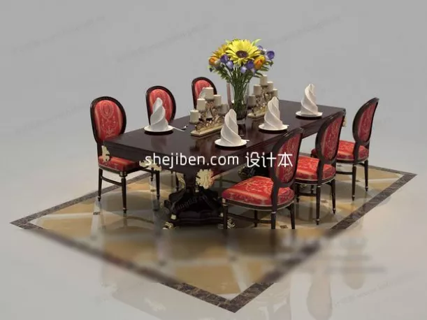 Smooth Edge Coffee Table 3d model