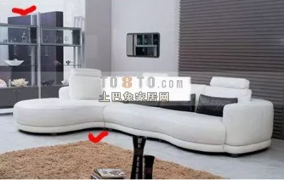 Modern Sofa Upholstered 3d model