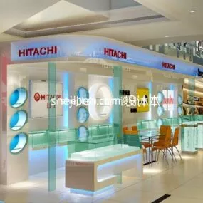 Cosmetics Mall Interior 3d model