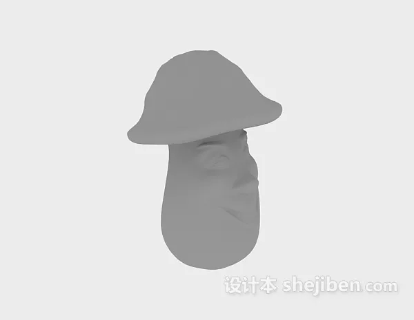 Mushroom Forest 3d model