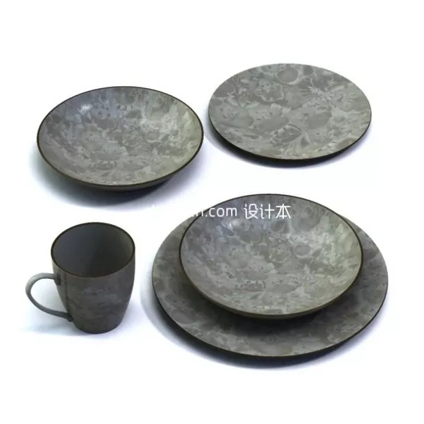 Paper Cup With Label 3d model