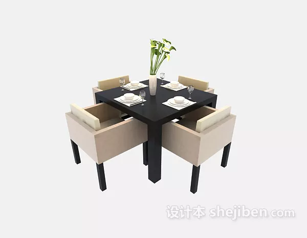 Luna Sofa Vray 3d model