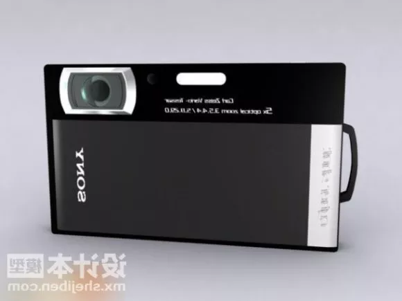 Camera Security With Weather Shield Cover 3d model