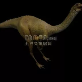 Wild Dinosaur Animal 3d model