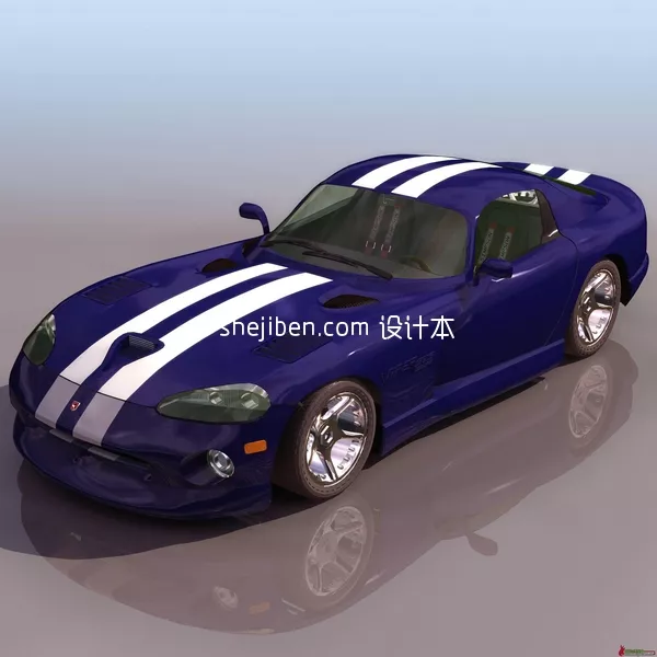 Audi Avus Concept Car 3d model
