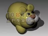 Cute Cat Doll Toy 3d model