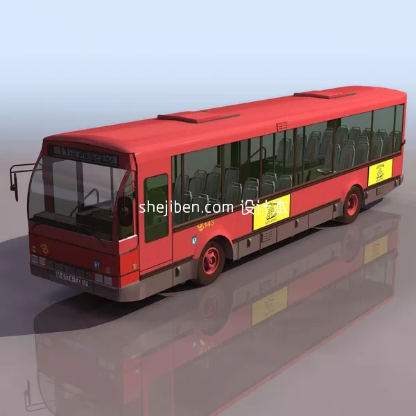 Modern Coach Bus 3d model