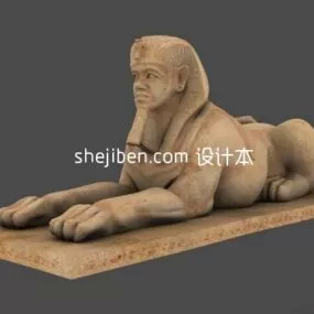 Egyptian Sphinx 3d model
