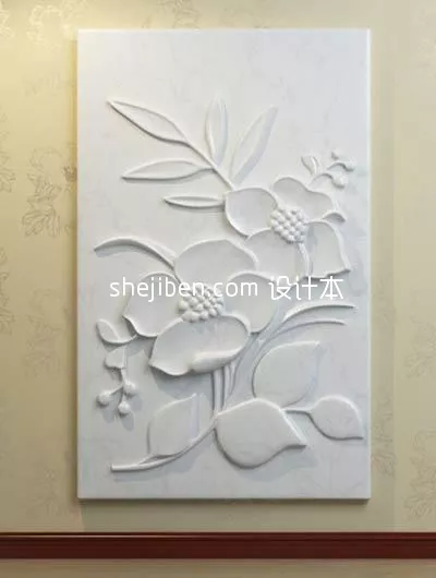 Tree Pattern Screen Partition 3d model
