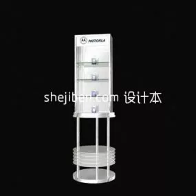 Exhibition Shelf Oval Shape 3d model