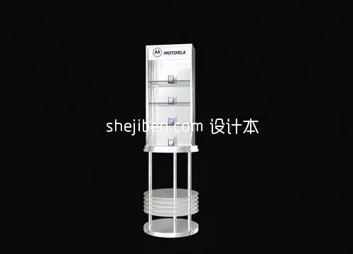 Glasscase Shelf Cabinet 3d model
