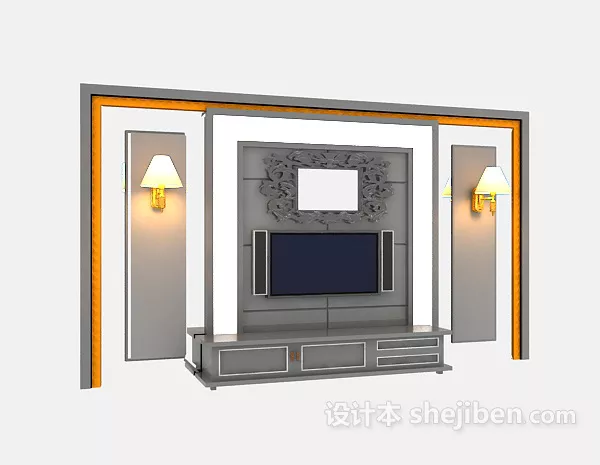 Floor Lamp Yellow Shade 3d model
