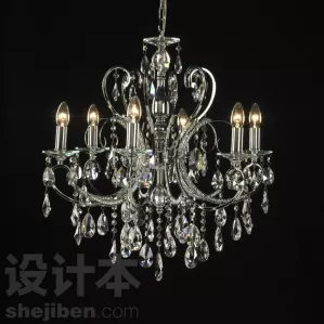 Oriental Chandelier Lighting 3d model