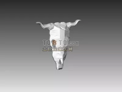 Rosette Plaster Ceiling Decoration 3d model