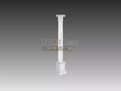 Greek Column, Ancient Acrhitecture 3d model