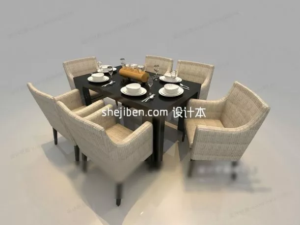 Drawing Table Wood Frame 3d model