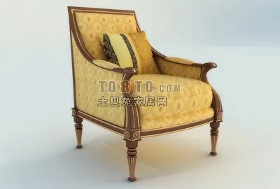Cubic Armchair Grey Textile 3d model