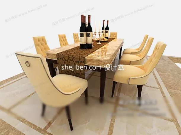 Wood Round Table Moooi 3d model