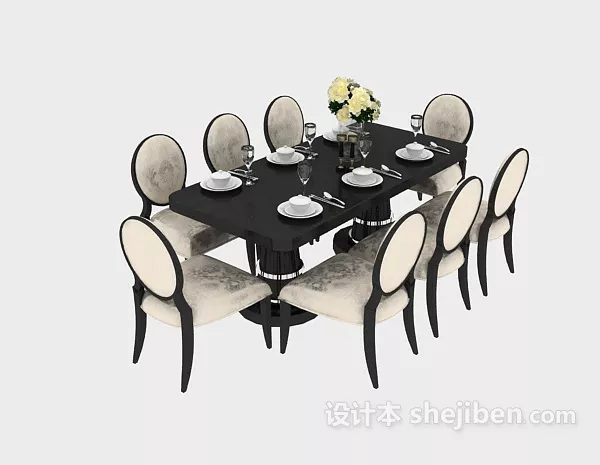 Table Numen Curved Edge 3d model