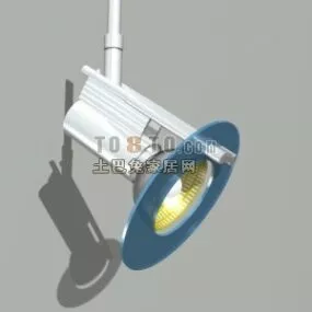 Exhibition Hall Spotlight 3d model