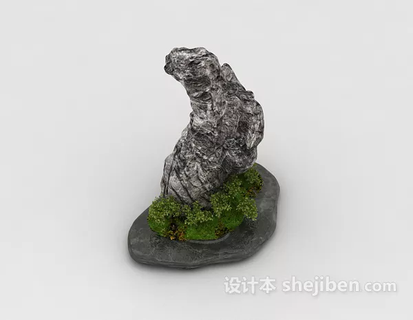 Sandy Cliff Landscape 3d model