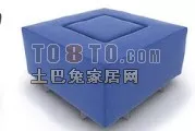 White Leather Cube Stool Tufted Style 3d model
