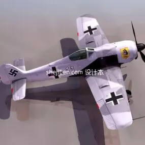 Vintage Fighter Plane 3d model