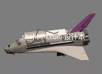 Nasa Plane Aircraft 3d model Nasa Plane Aircraft 3d model