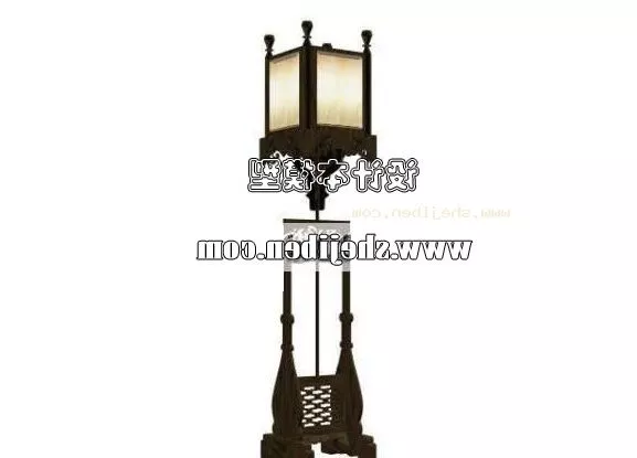 Floor Lamp Yellow Shade 3d model