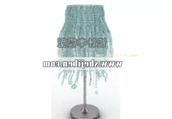 Table Lamp Small Reading Lamp 3d model